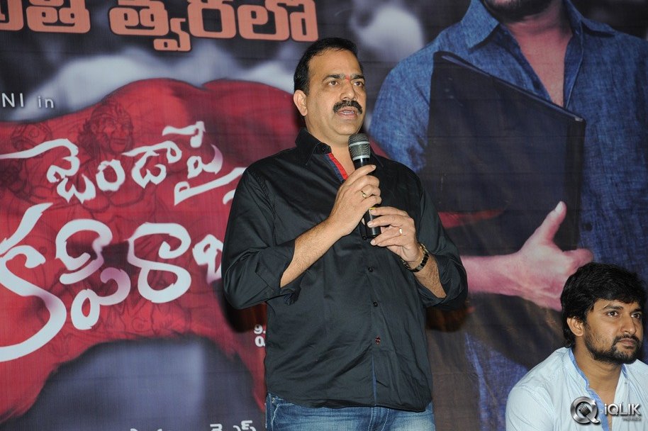 Janda-Pai-Kapiraju-Movie-Release-Press-Meet